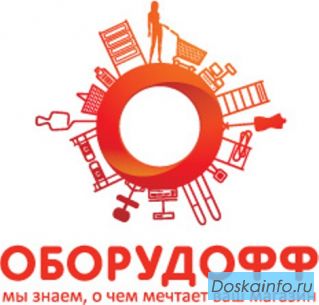 Витрины, стеллажи,   экономпанели в наличии!