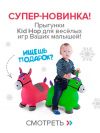 Уменьшенная картинка
