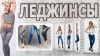 Уменьшенная картинка