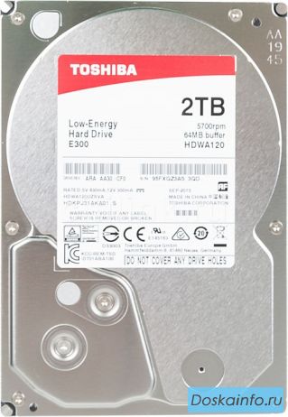 Жесткий диск Toshiba SATA-III 2Tb 