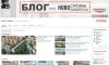 Уменьшенная картинка