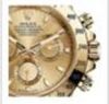 Часы Rolex Daytona (iframe)