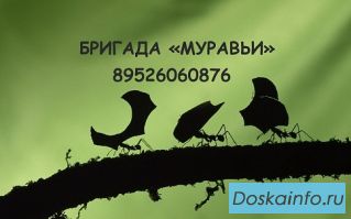 Квалифицированные электросварщики. Сварщики.