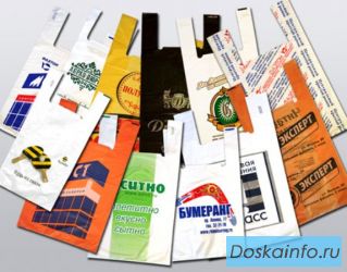 Продаем полиэтиленовые пакеты