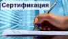 Уменьшенная картинка