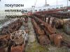 Уменьшенная картинка