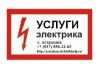 Уменьшенная картинка