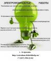 Уменьшенная картинка