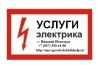 Уменьшенная картинка