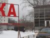 Уменьшенная картинка