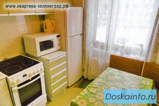 Сдаю 1 комн.к вартиру Зеленоград, корп. 803