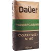 Уменьшенная картинка
