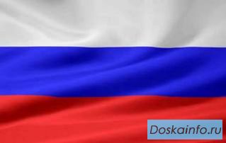 Справка из          ДЖП срочно,            об архивных правах на 98 г.