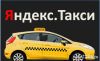 Уменьшенная картинка