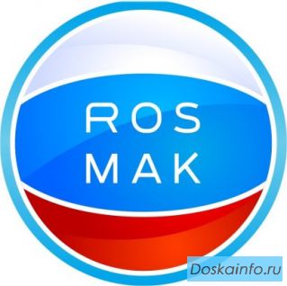 Интернет магазин России