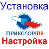 Уменьшенная картинка