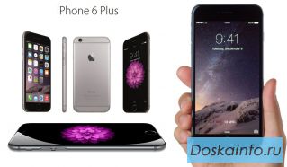 Iphone 6 и 6S недорого доставка