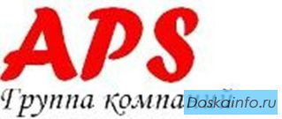 Бизнес, готовый бизнес, оптовая торговля