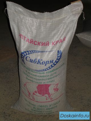 Комбикорм и корма