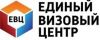 Отпечатки пальцев  для        визы