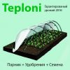 Уменьшенная картинка