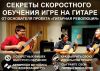 Уменьшенная картинка
