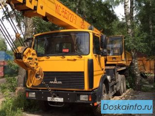 Продам Автокран Машека КС-55727 25т.