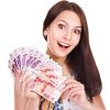 Если вам отказывают , то мы всегда поможем 