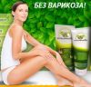 Уменьшенная картинка