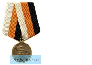 Значки, медали, нагрудные знаки куплю дорого!  