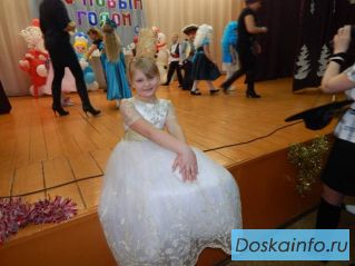 Шикарное золотистое платье.