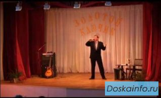 Музыкальное сопровождение праздников