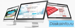 Увеличим продажи Вашего бизнеса или вернем деньги!