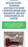Уменьшенная картинка