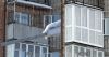 Установка пластиковых окон в Архангельске цена от 2900 рублей
