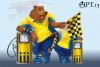 Поставки нефтепродуктов оптом   .