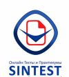 Помогу решить онлайн тесты
