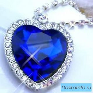 Ожерелье 'Сердце Океана'