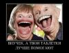 Легальные порошки и соли 89156138300