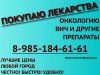 Уменьшенная картинка