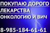 Уменьшенная картинка