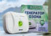 Уменьшенная картинка
