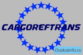 Перевозки рефрижератор  1т с      терморегистратором
