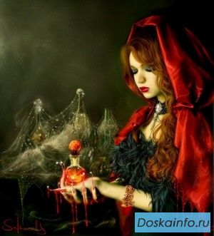 Ведьма,хорошо гадаю, приворот результат сразу''