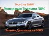 ТопливоДар начните зарабатывать в кризис