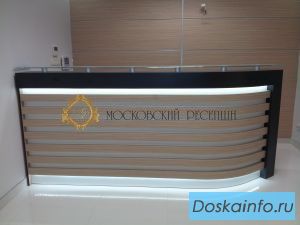 Стойки ресепшен от производителя