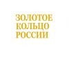 Уменьшенная картинка