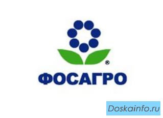 Успейте          заказать удобрения            до подорожания!