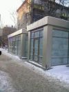 Уменьшенная картинка