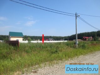 Участок в Раменском районе 11,8 соток.